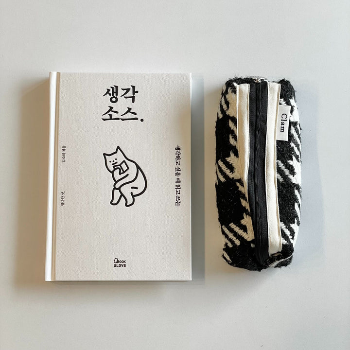 Clam ペンケース ラウンドタイプ - 韓国雑貨・韓国文房具通販のオンラインストア『But Butter』