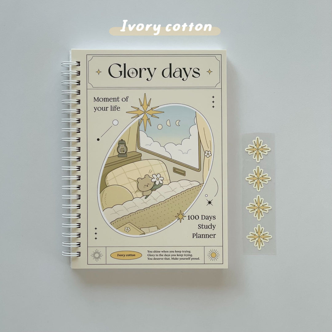 DASH&DOT 100日間スタディープランナー Glory days