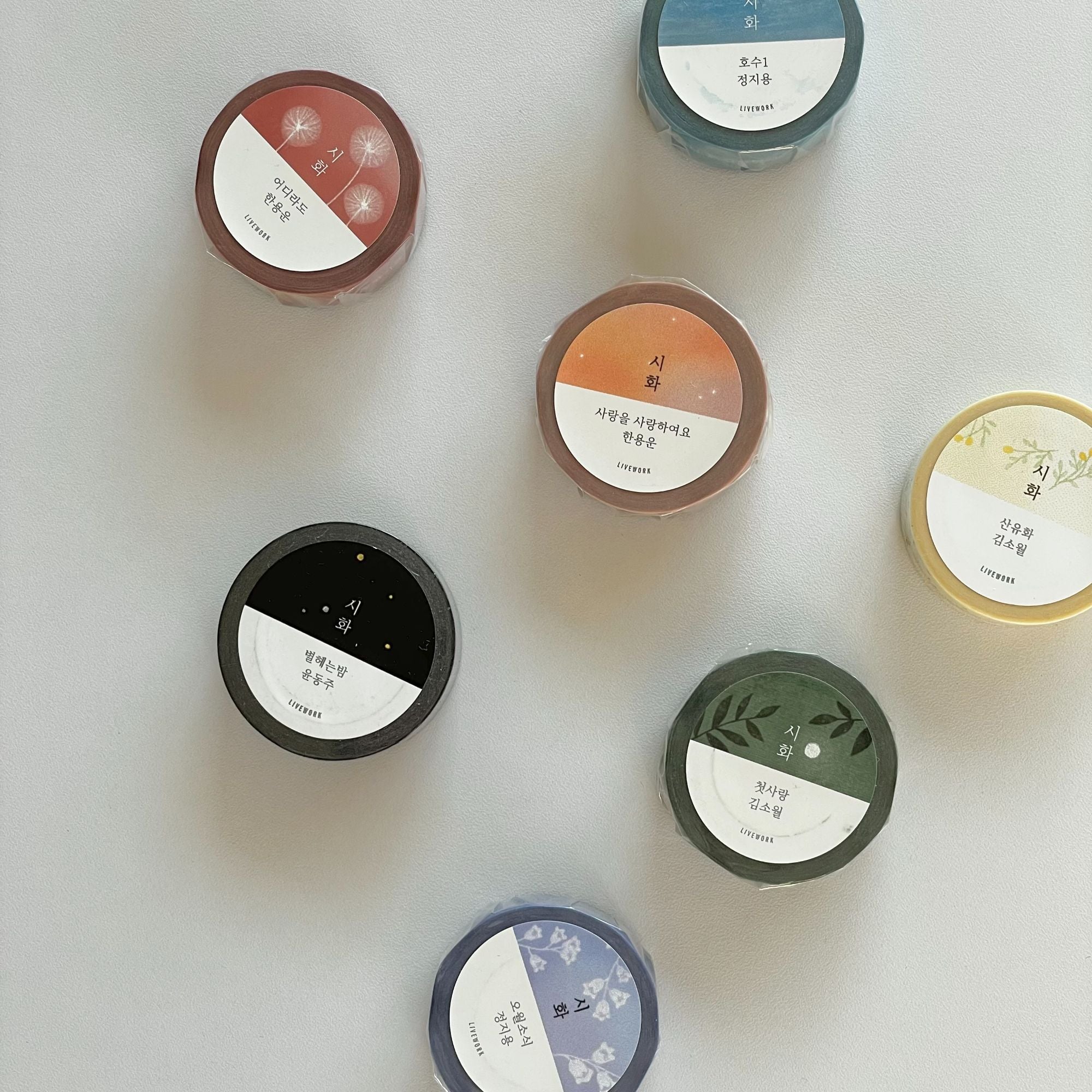 LIVEWORK ハングルマスキングテープ – 韓国雑貨・韓国文房具通販の