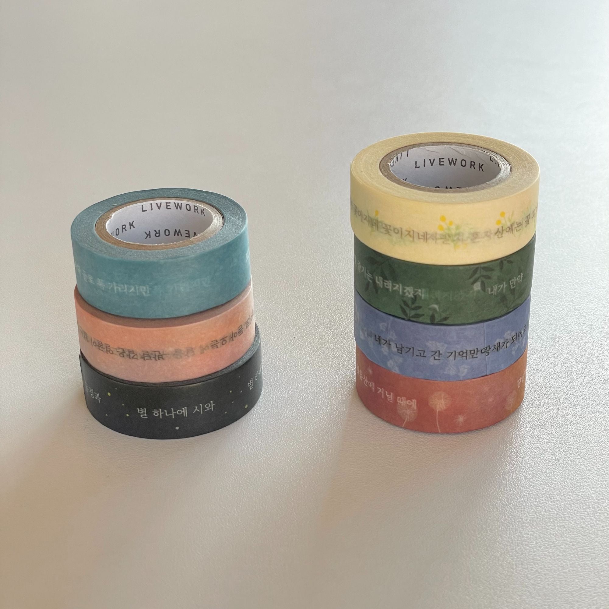 LIVEWORK ハングルマスキングテープ – 韓国雑貨・韓国文房具通販の