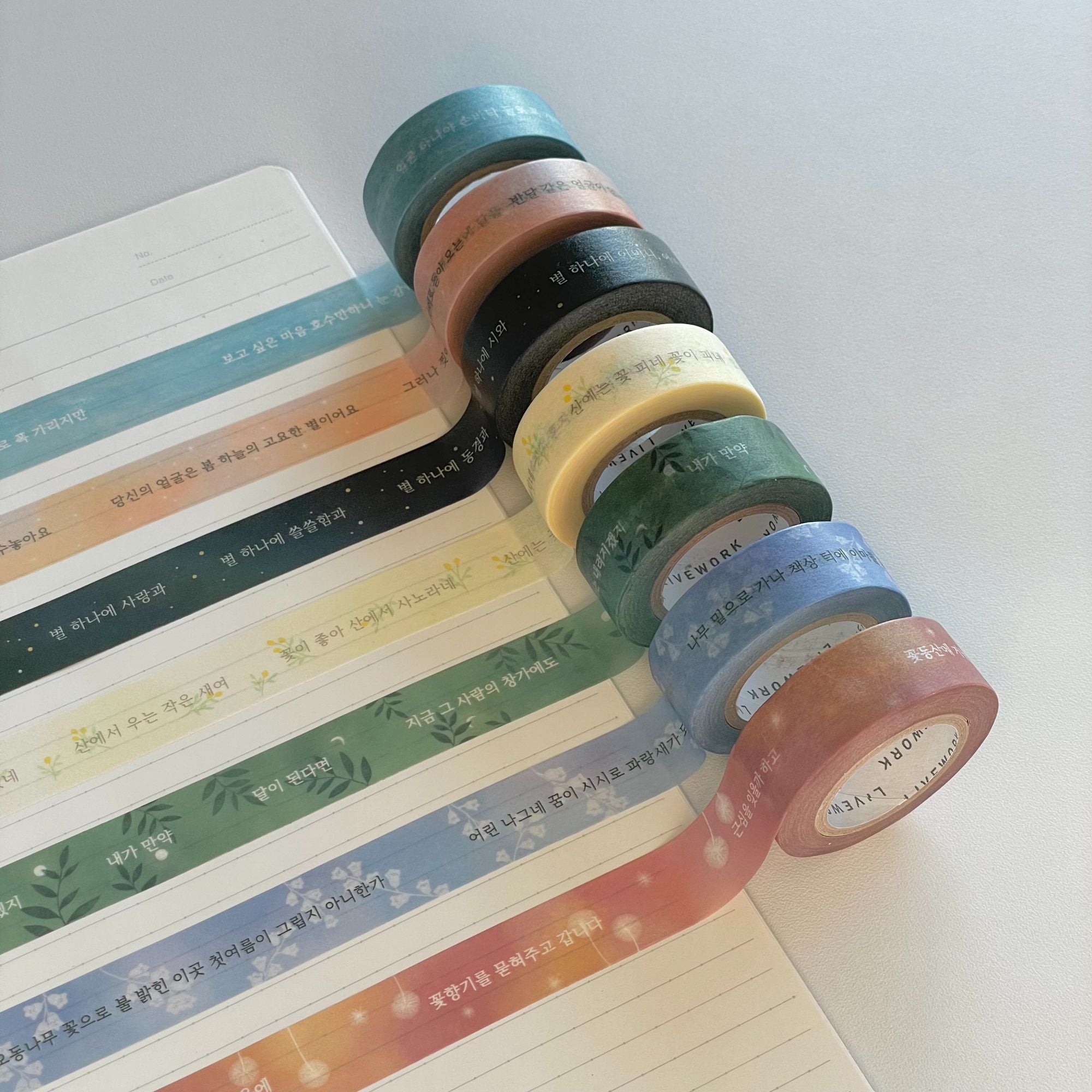 LIVEWORK ハングルマスキングテープ – 韓国雑貨・韓国文房具通販の